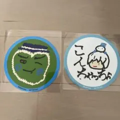 おんりー　おらふくん　コースター　最初期　セット 2025年最新】ドズル社 コースター おらふくんの人気アイテム