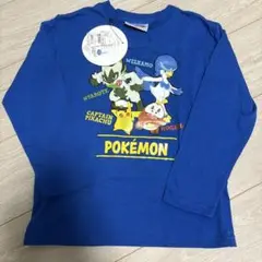 ポケモン 長袖カットソー 130 新品未使用