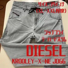 QOO様 リクエスト 2点 まとめ商品