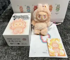 正規品 未使用ラブブエナジー オレンジ