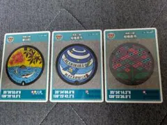 Item thumbnail for item 80b21aba-a0fa-47fb-82ee-30de552d7fa8