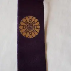 Item thumbnail for item a5042c42-7338-491f-beeb-1bfa6ce221bd