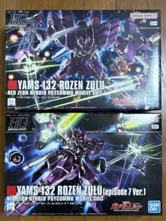 2026年最新】HGUC ローゼン・ズール（エピソード7Ver.）の人気アイテム