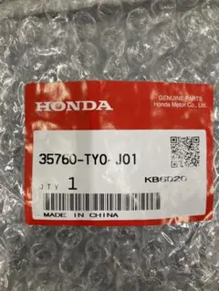 ホンダ純正 N-BOX　DBA-JF1　フロントドアパワーウインドスイッチLH