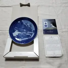 Royal Copenhagen 浮彫り陶器プレート - メルカリ Royal Copenhagen 浮彫りプレート