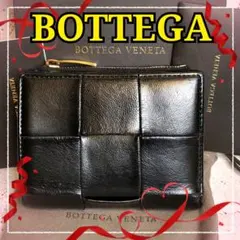 【現行／美品】ボッテガヴェネタ 二つ折財布 イントレ カセット ICチップ／黒B