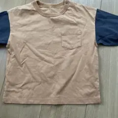 Item thumbnail for item 0c879529-bac3-46be-a17c-bf2186374473