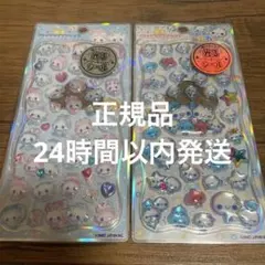 ジュエルプチドロップ　ぷくぷくあわわちゃん　まじかるベリーベリー　2点セット