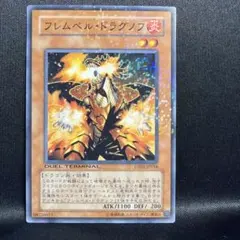 バトスピ 翼神機グランウォーデン 初期レリーフ - メルカリ