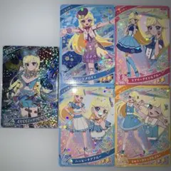 ミラクルムーンバズリウム　みつき　ひみつのアイプリ　キラキラ　星４