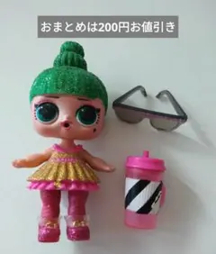 Item thumbnail for item d8728ce5-4f34-4a12-b8aa-ea34abf505b2