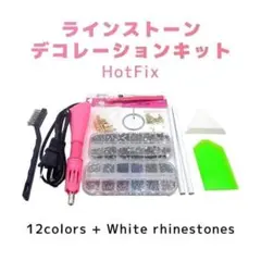 Item thumbnail for item 9c38dcf6-f92f-43ff-9ebd-b2927cee10bc