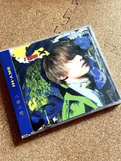 八面六臂 SKY-HI 新品未開封品