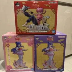 らんま1/2 フィギュアセット