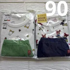 UNIQLO miffy くまのがっこう　ベビー　ドライパジャマ 90cm 半袖