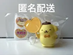シークレットクリップ付きマスコット ポムポムプリン