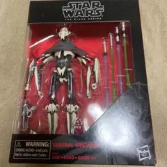 2025年最新】グリーバス将軍 ハズブロの人気アイテム - メルカリ