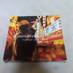 桑田佳祐　【TOP OF THE POPS】