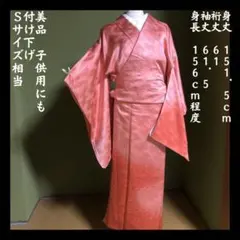 Item thumbnail for item acda0e37-9a6c-42f9-9621-7286fa85cd1c