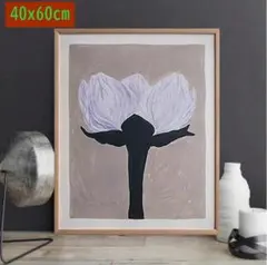 Item thumbnail for item a955053e-2f1d-48bd-b314-0588883a5cb3