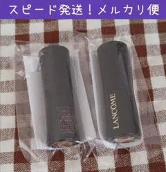 ランコム ラプソリュ ルージュ クリーム 274 試供品 2本セットのサムネイル