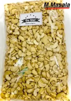 ミックスナッツ 加工食品