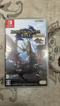 モンスターハンターライズ + サンブレイク セット -Switch