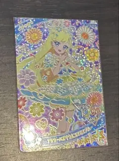 アイプリ　フラワーパズルリウムコスモスブルー みつき　キラキラカード