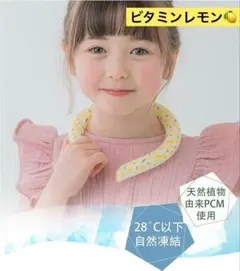 Item thumbnail for item 334d2e50-b7ec-4dac-a2cf-36ed24a4a237