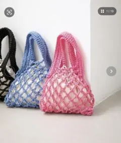 《LOWRYS FARM》メッシュミニバッグ ピンク 未使用