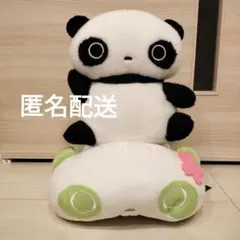 たれぱんだ さくら抹茶 うつぶせぬいぐるみXL 全2種セット