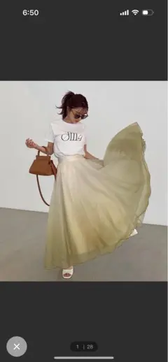 Item thumbnail for item bfeb50a0-7b4c-4ba4-a8b2-1f22dd422deb