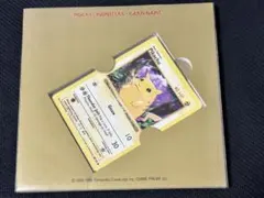 2026年最新】ポケモンカード ロケット団のニャース cd ニャースの
