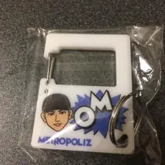 三代目 ガチャ METROPOLIZ カラビナ