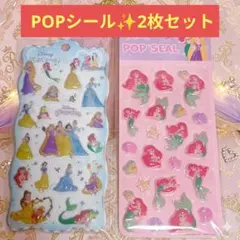 Item thumbnail for item 7f46bcb5-528c-40cc-b6e5-1d1697fb9d9b