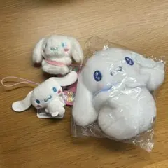 シナモロール ぬいぐるみ セット シナモン