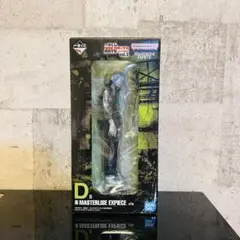 一番くじ SAKAMOTO DAYS voI.3 D賞