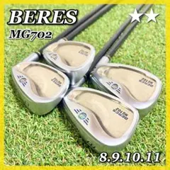 BERES MG702 2S アイアンセット　4本　ホンマ　ベレス