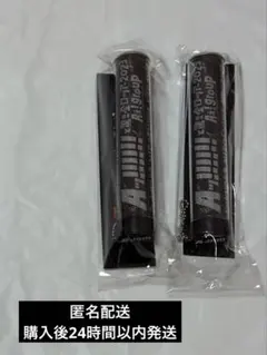 Ａぇ! group ペンライトトップ