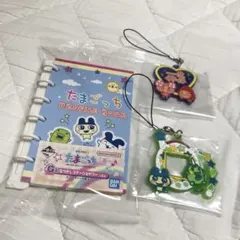【３個セット】 たまごっち 一番くじ