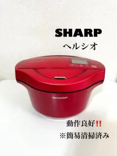 2025年最新】ホットクック 2.4lの人気アイテム - メルカリ