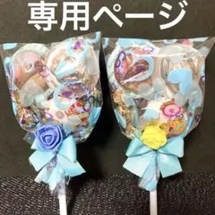 専用②ｂ　お菓子のプチギフト 5個入り✖︎５本　プレゼント　ブーケ　卒園　卒業