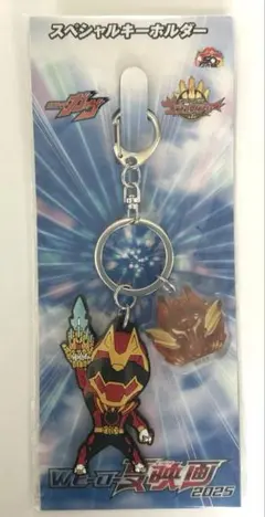 ゴジュウジャー　復活のテガソード　ムビチケ特典