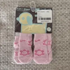 Item thumbnail for item 0caf3d3f-2485-4433-b16f-b4ae82bc61d7