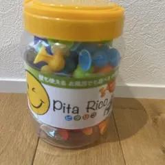 Pita Rico ピタリコ 知育玩具