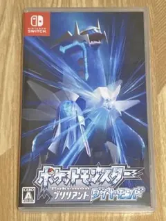 ポケットモンスター ブリリアントダイヤモンド