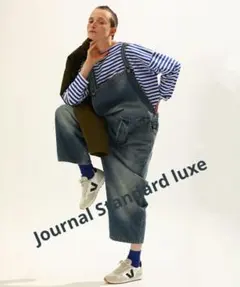 journalstandard luxe 11OZデニムローバックオーバーオール