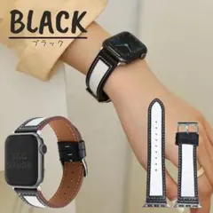 applewatch キャンバス レザー バンド 黒 38 40 41 新42