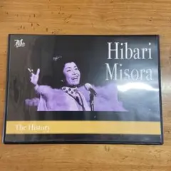 Item thumbnail for item 17a5b1fa-3c08-4539-b100-d60e798f70b0