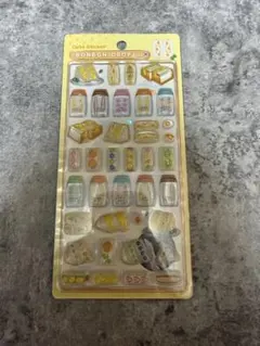 【正規品】新作ボンボンドロップシール サンドイッチ